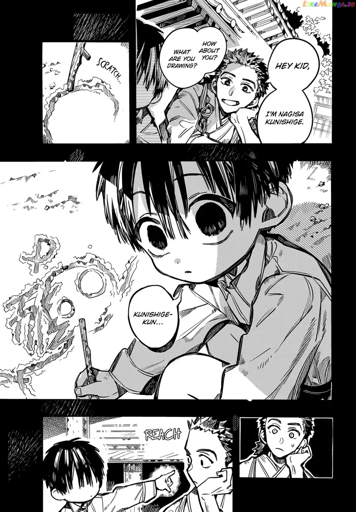 Toilet-Bound Hanako-kun Chapter 79 image 19_optimized